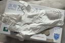 英科医疗（INTCO）一次性手套丁晴手套100只小码牙科厨房家务防护劳保白色丁腈手套 实拍图