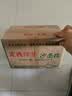 甘肃定西土豆马铃薯2025年新挖粉糯沙面高山洋芋黄心黄皮定西特产 净重9斤中果 每颗3-5两左右 实拍图