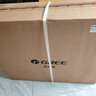 格力（GREE）【格力造-品质推荐】大风量落地扇家用电风扇摇头轻音柔风电扇科技风节能宿舍风扇 FD-40X77Bh5 实拍图