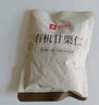 良品铺子有机甘栗仁500g/10袋免剥即食板栗仁糯叽整颗大栗子每日坚果送礼 实拍图