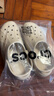 卡骆驰（CROCS）贝雅云彩女士洞洞鞋户外休闲鞋|208186 冬日白-11S 40 (260mm) 尺码偏小，建议选大一码 实拍图