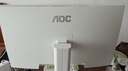 AOC触摸屏电脑一体机27英寸大师5800 商用办公台式（13代N100 16G 512G AI智能）白 实拍图