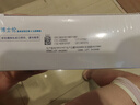 博士伦润明清透 隐形眼镜水护理液830ml 隐形眼镜多功能护理液 实拍图