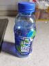 脉动青柠口味400ML*15瓶迷你小瓶低糖维生素C电解质水功能饮料整箱装 实拍图