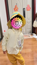 贝肽斯凉盾儿童防晒衣2026新款冰丝皮肤衣防紫外线透气男女童亲子防晒服 实拍图