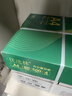 亚太森博优选林A4纸 80g500张*4包一箱 办公用纸 顺滑打印 高性价比复印纸2000张整箱 实拍图
