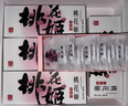 东阿阿胶桃花姬阿胶糕180g*2礼盒装即食送妈妈母亲节礼物送长辈女营养品 实拍图