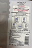 欧莱雅玻色因3.0安瓶面膜含赠到手30片保湿修复护肤品母亲节礼物 实拍图