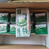 伊利【新鲜日期】金典纯牛奶整箱 200ml*12盒 3.6g乳蛋白礼盒装 3月 实拍图