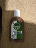 滴露（Dettol）消毒液洗衣衣物消毒水750mL 除螨杀菌混洗无忧 家居地板消毒 非84 实拍图