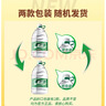 怡宝 饮用水 纯净水4.5L*4桶装水 整箱装 实拍图