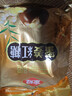 金冠【白鹿推荐】蜜姜红糖糖果女生姜糖独立包装姜汁糖喜糖休闲零食 乐享脆蜜姜红糖 428g*1袋 橙色 实拍图