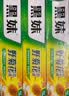 黑妹天然野菊花倍清牙膏清新口气适合熬夜人群口腔异味强健牙齿小苏打 210g野菊花6盒 实拍图