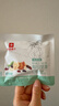 良品铺子每日坚果青春版750g干果混合健康坚果零食礼盒大礼包每日坚果团购 实拍图