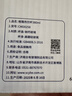 喜碧（Scybe）茶杯耐热玻璃杯办公杯玻璃茶杯带盖把手杯玻璃水杯格隆380ml 2只 实拍图