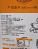 黑土优选 野生精选榛蘑185g/袋 东北特产 山珍干货  小鸡炖蘑菇食材 实拍图