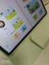 科大讯飞AI学习机T30 Lite 12.5英寸护眼大屏学生平板 中高考同源技术 星火+DeepSeek双AI模型 8+512G  实拍图