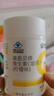 康恩贝 维生素C咀嚼片 1.2g*100片 vc 咀嚼片维c 补充VC 成人柠檬味 实拍图
