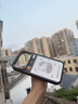 墨小家【顺丰包邮】拍立得手机壳显影壳适用于iPhone17promax/iPhone系列墨水屏高颜值苹果手机壳保护壳 iPhone 17ProMax 青山映+高清大屏 实拍图