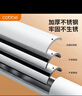 卡贝（cobbe）免打孔伸缩晾衣杆阳台横杆伸缩杆晾衣架衣柜杆挂衣杆浴帘杆撑杆 实拍图