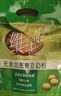 维维无添加蔗糖豆奶粉500g*2 早餐营养代餐速食高蛋白豆浆粉 实拍图