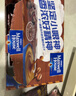 麦斯威尔（Maxwell House）特浓速溶咖啡粉13g*30条 三合一冲饮 奶咖 0反式脂肪酸 固体饮料 实拍图