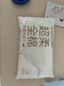 全棉时代【孙颖莎同款】洗脸巾 80片*6包一次性100%棉柔巾毛巾擦脸20*20CM 实拍图