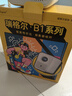 Rigal（瑞格尔）B1Neo 投影仪家用超清智能投影机便携卧室手机投影电视(电动对焦 家庭影院 限时补贴) 实拍图