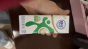 舒化 伊利无乳糖牛奶 低脂型220ml*24盒 礼盒装 舒化奶京东自营 实拍图