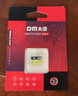 DM大迈 64GB TF（MicroSD）存储卡 黄卡 C10 手机行车记录仪监控摄像头专用高速内存卡 实拍图