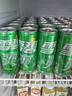 可口可乐（Coca-Cola）檀健次代言 雪碧Sprite柠檬味碳酸饮料 330ml*24摩登罐  实拍图