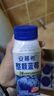 伊利【宋雨琦 白鹿同款】安慕希整颗蓝莓200g*8瓶/箱 常温酸奶 礼盒装 实拍图