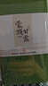 天和珍宝 明前蒙顶山甘露2026新茶四川特级高端绿茶叶碧螺春类250g自己喝 实拍图