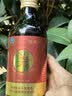 福延年黄芪茯苓氨基酸口服液免疫调节增强免疫力营养官方正品术后保健 4瓶装【一个月装】 1瓶*4盒 实拍图