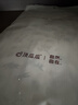 顶瓜瓜顶呱呱睡裙女纯棉夏抗菌彩棉印花可外穿短袖家居裙女彩棉米165 实拍图