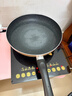美的（Midea）不粘锅炒锅 不粘多功能家用炒菜锅煎锅电磁炉炒锅燃气灶通用 实拍图