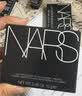 NARS【520礼物】大白饼全明星套装柔焦粉饼散粉定妆生日礼物送女友 实拍图