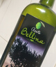 蓓琳娜（BELLINA）【保真橄榄油】欧洲原装进口100%特级初榨橄榄油1L轻食炒菜食用油 实拍图