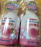 贝亲（Pigeon）洗发水沐浴露 含桃叶精华 洗发沐浴二合一  500ml*2 实拍图