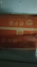 湾琴河面条 虾子面1500g 港式竹升面虾仔面云吞面挂面广东手工面外海面 实拍图