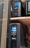 APC施耐德BR550G-CN ups不间断电源 330W/550VA nas电脑网络设备家用商务办公应急备用电源电池 实拍图