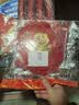 新新精艺乔迁之喜装饰用品全套电视背景墙客厅挂件搬新家入宅仪式新居布置 实拍图