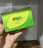 心相印抽纸茶语纸巾面巾纸卫生纸茶叶压花擦手巾母婴适用便携纸抽 3包体验装 实拍图
