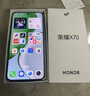 荣耀X70 焕新版 12+256 竹韵青 十面抗摔 8300mAh青海湖电池 IP69防水 荣耀绿洲护眼屏 AI手机国家补贴 实拍图