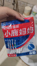 小鹿妈妈 细齿洁牙缝刷进口超极细ssss*20支装 L型牙缝刷直击深层牙垢 实拍图