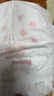 好奇（Huggies）铂金装小桃裤成长裤XL96片(12-17kg)加大号尿不湿【透爽散热】 实拍图