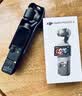 大疆 DJI Osmo Pocket 3 一英寸口袋云台相机 OP灵眸手持数码相机 旅游摄影摄像 直播vlog拍摄 标准版 官方标配 实拍图