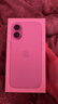 Apple/苹果【ACS合约版】iPhone 17 256GB 薰衣草紫色 支持移动联通电信5G 双卡双待手机 实拍图