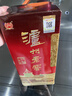 泸州老窖 六年窖头曲 浓香型白酒52度500ml*12瓶(原箱2箱) 实拍图