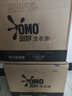 奥妙（OMO）吴磊好物去渍酵素洁净除菌除螨持久留香除味12斤校服净洗衣液 实拍图
